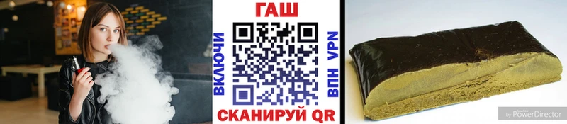 ГАШ индика сатива  Могоча 