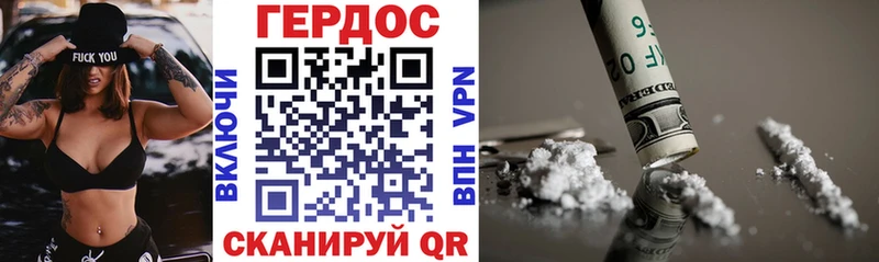 Героин Афган  Могоча 