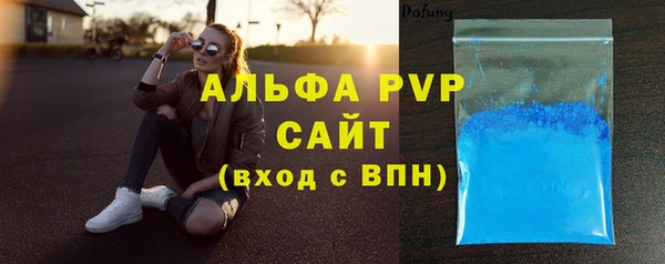 не бодяженный Строитель