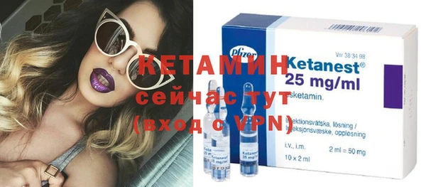 jwh Ступино