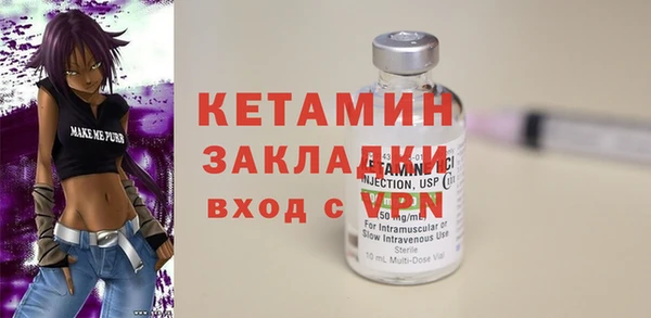 не бодяженный Инта