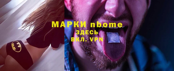 винт Иннополис