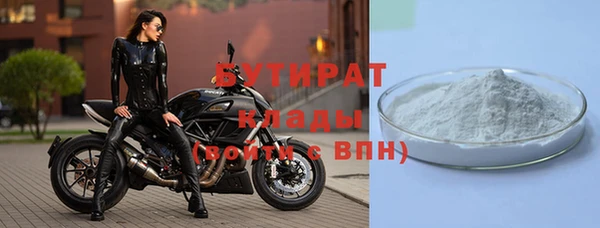 MESCALINE Инсар