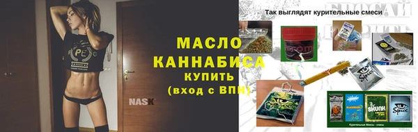 не бодяженный Строитель