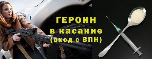 не бодяженный Инта