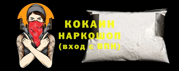 винт Иннополис