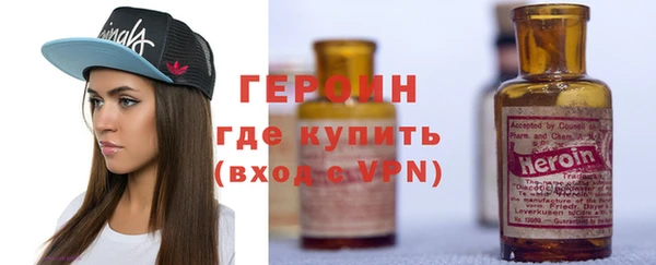 не бодяженный Инта