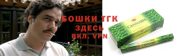 винт Иннополис