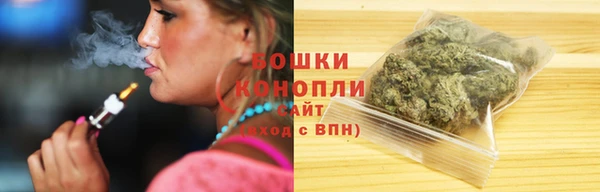 не бодяженный Инта