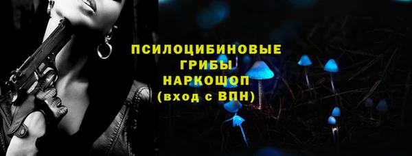 винт Иннополис