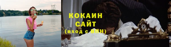 MESCALINE Инсар
