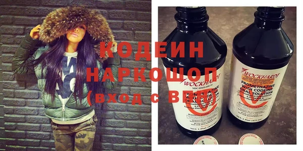 не бодяженный Строитель