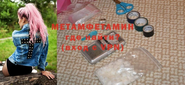 винт Иннополис