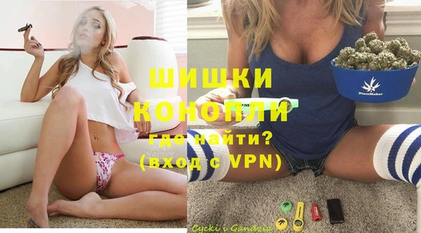 не бодяженный Инта