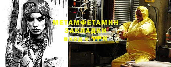 винт Иннополис