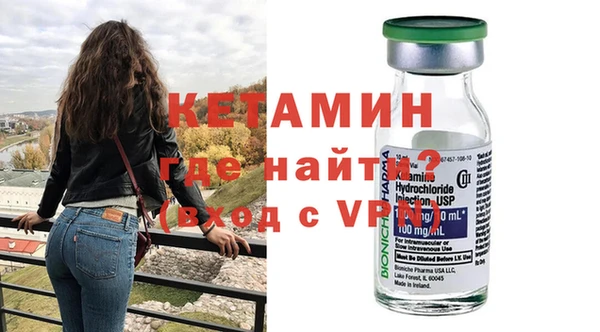 не бодяженный Инта