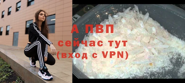 не бодяженный Инта