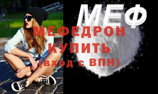 винт Иннополис