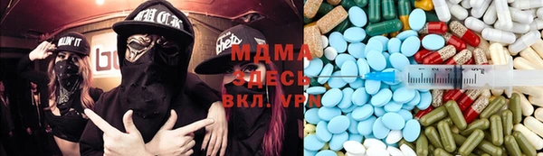 не бодяженный Инта