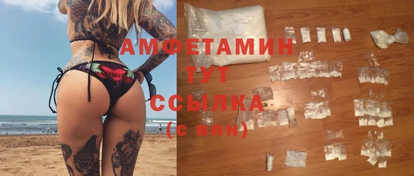 винт Иннополис
