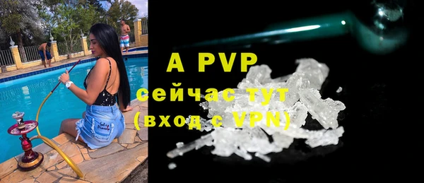 не бодяженный Строитель