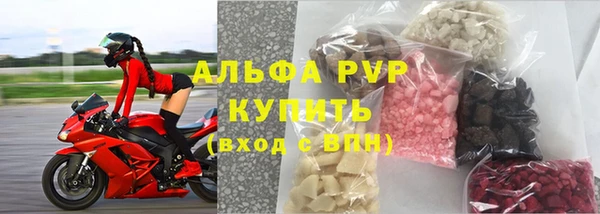 винт Иннополис
