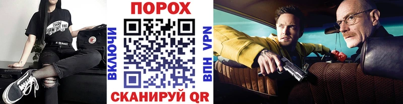 Метамфетамин мет  закладки  Могоча 