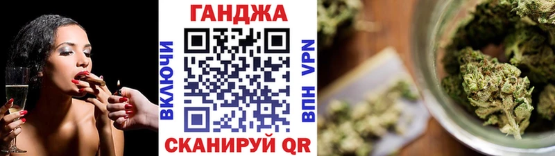 Каннабис SATIVA & INDICA  МЕГА ONION  Могоча 